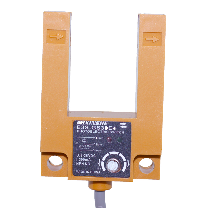 鑫社 U槽形光电开关E3S-GS30E GS30P1 三线NPN常开电梯平层感应
