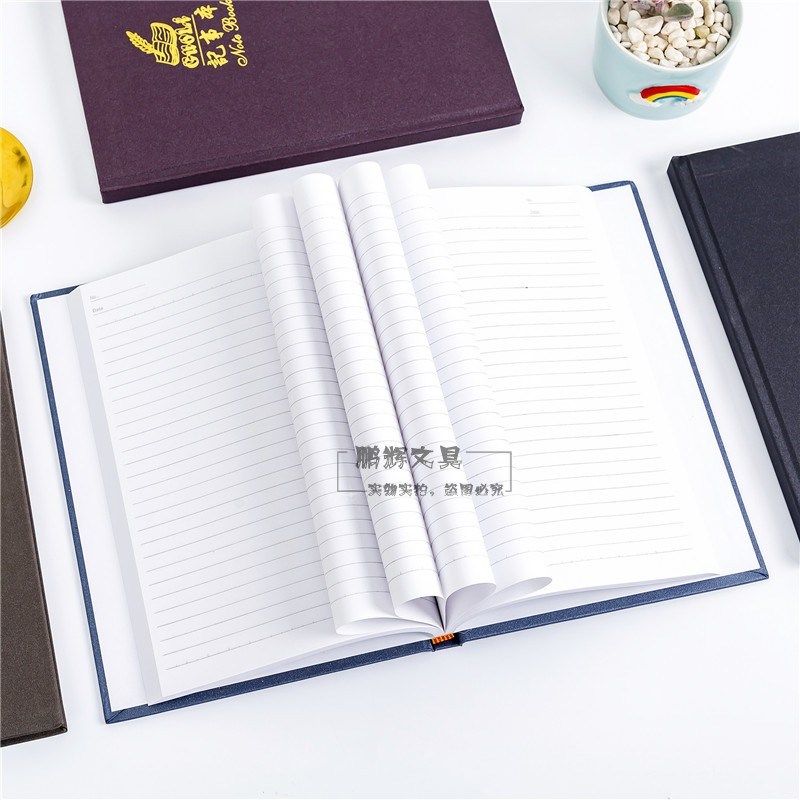 国利磨砂记事本硬面笔记本 5加厚200张B5复古硬抄本日记本