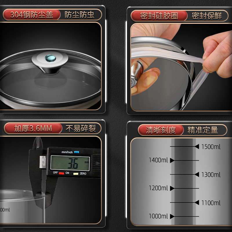 加厚玻璃密封罐食品级乾果杂粮防潮储存罐大口径圆形茶叶保存罐子