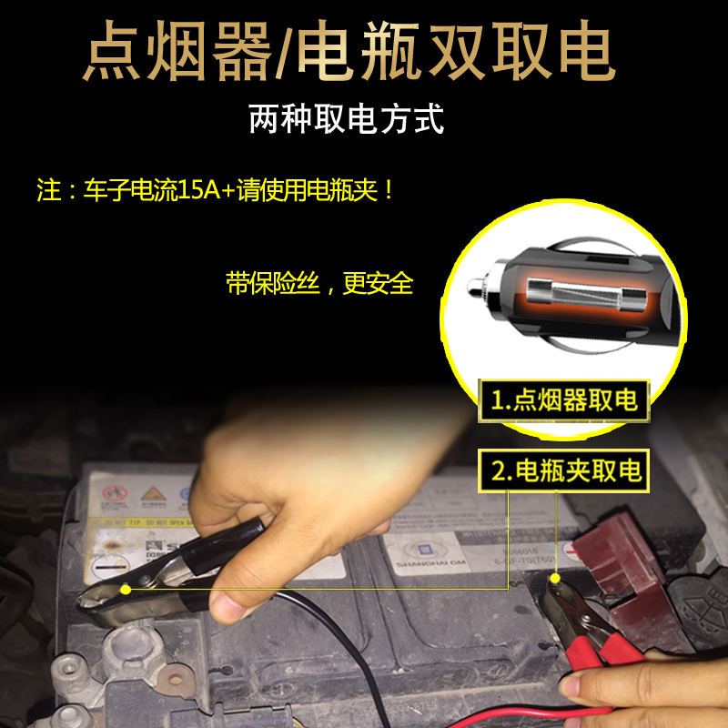 车载充气泵汽车用家用两用电动缸打气筒便携式大功率加气泵