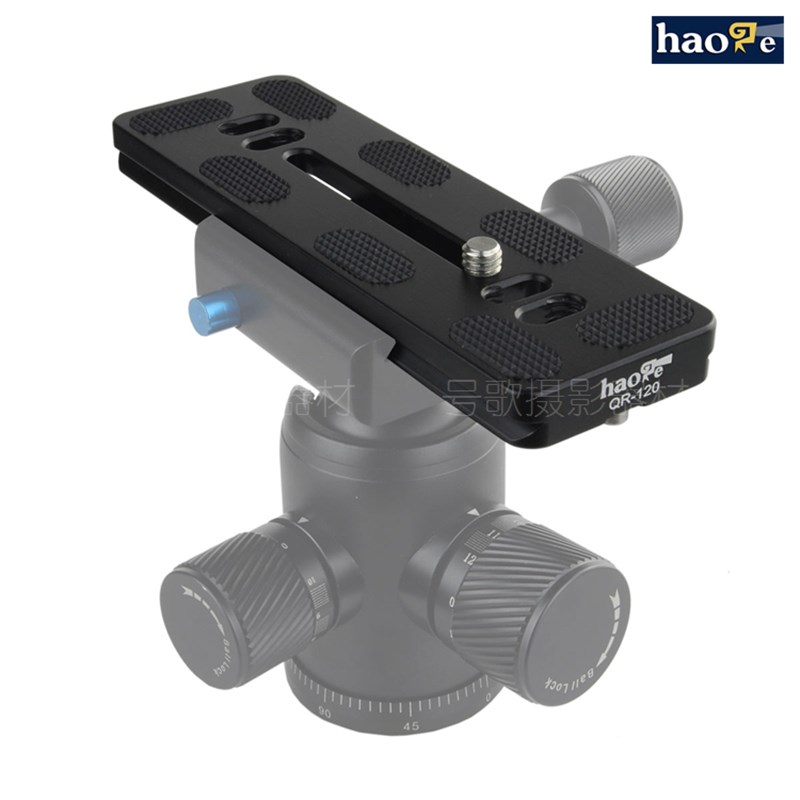 号歌 通用加长快装板 QR-0 适用RRS RC KIRK 思锐马小路云台