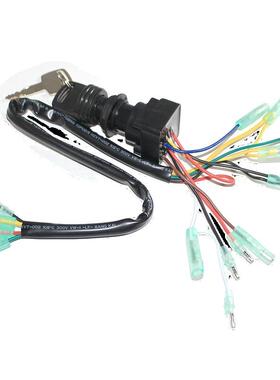 船外4机通火用型控制盒钥匙点开关06593-82510-73