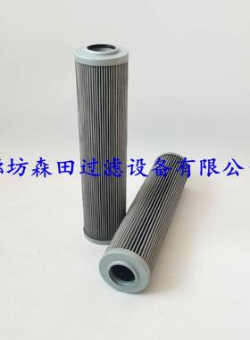 ARGO液压滤芯V3.01058V3.051-155V63.0520-56工业-建筑机械V3.051