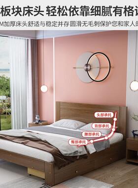 实木床1.8m主卧双人子床1.5SVS床米单人白色架床经大济型租房简易