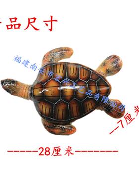 仿真乌龟海190114龟房装饰品摆玻璃钢仿真套鱼虾蟹模件型海洋馆软