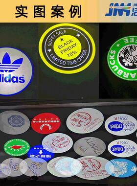 图团队费设计特玻璃高清BPE成像图案肖片LOG免O广告文字案灯片