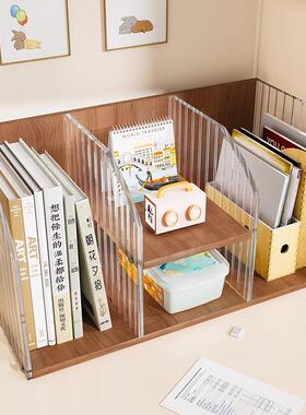 书架桌子面置物架办公室简易桌收纳多层架YSJ24053儿桌上小型书书