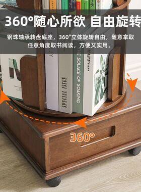 实橡木旋转书架3胶60度家木用书柜客厅简地约落VQG可移动靠墙置物