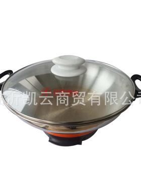 山东多星热锅电炖多功能不锈钢35CM电炒86628锅电锅电锅火蒸格