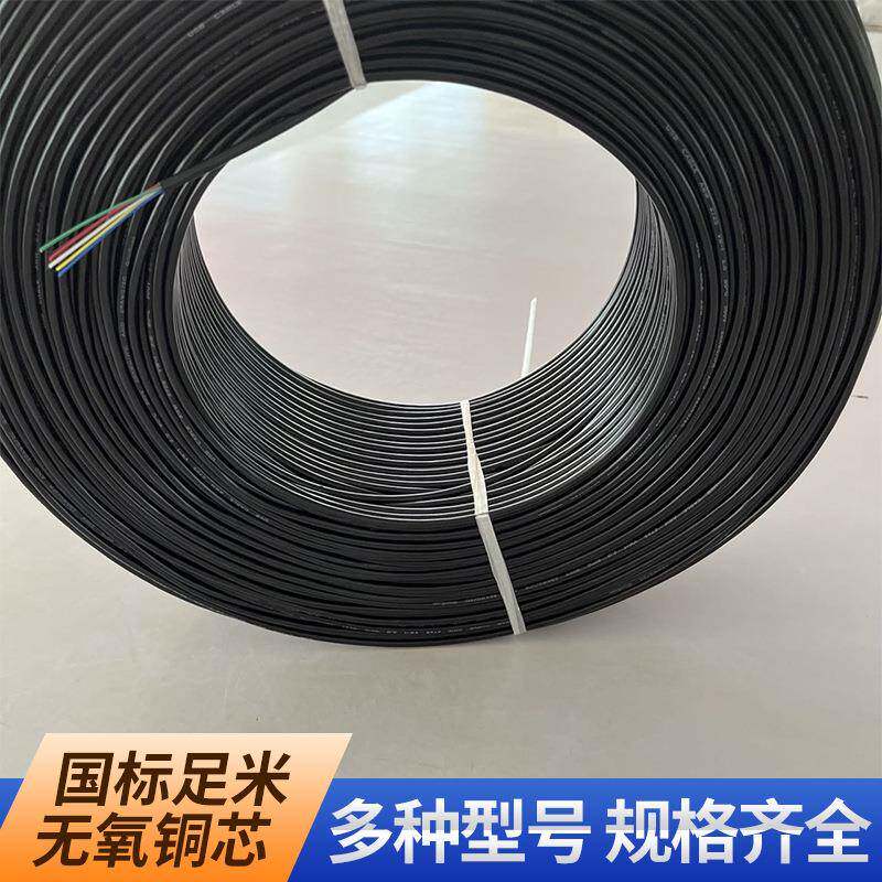 6摄头线4摄铜2钢高清视频监控线材闭c路线451像头射频电像缆