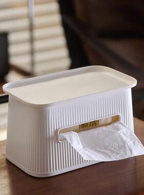 纸巾盒客新厅2021305款抽盒轻奢感餐纳桌面茶几遥控器纸收抽纸盒