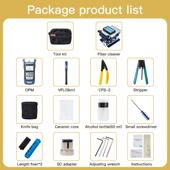 TTH冷接光工具光F纤工具套装 036S纤切割刀红光笔 金属短款 包FC