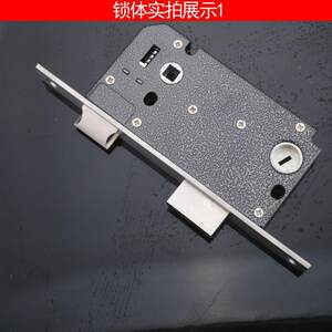 适用碧桂园门锁美尔固室内门碧锁桂园房子门锁插双皇鼎170821芯门