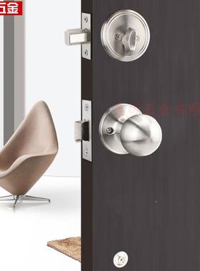 出口801871锁插安全门把手一锁单双锁舌呆芯锁锁闭锁球锁体锁组合