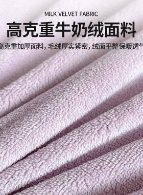 冬季加厚牛奶床绒笠罩加TYV绒面床榻罩榻瑚米床垫保护罩珊法兰绒
