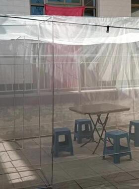 防蚊罩NMV户外庭防蚊蚊网院大帐4米3米方顶工地乘凉旅游捷露便营