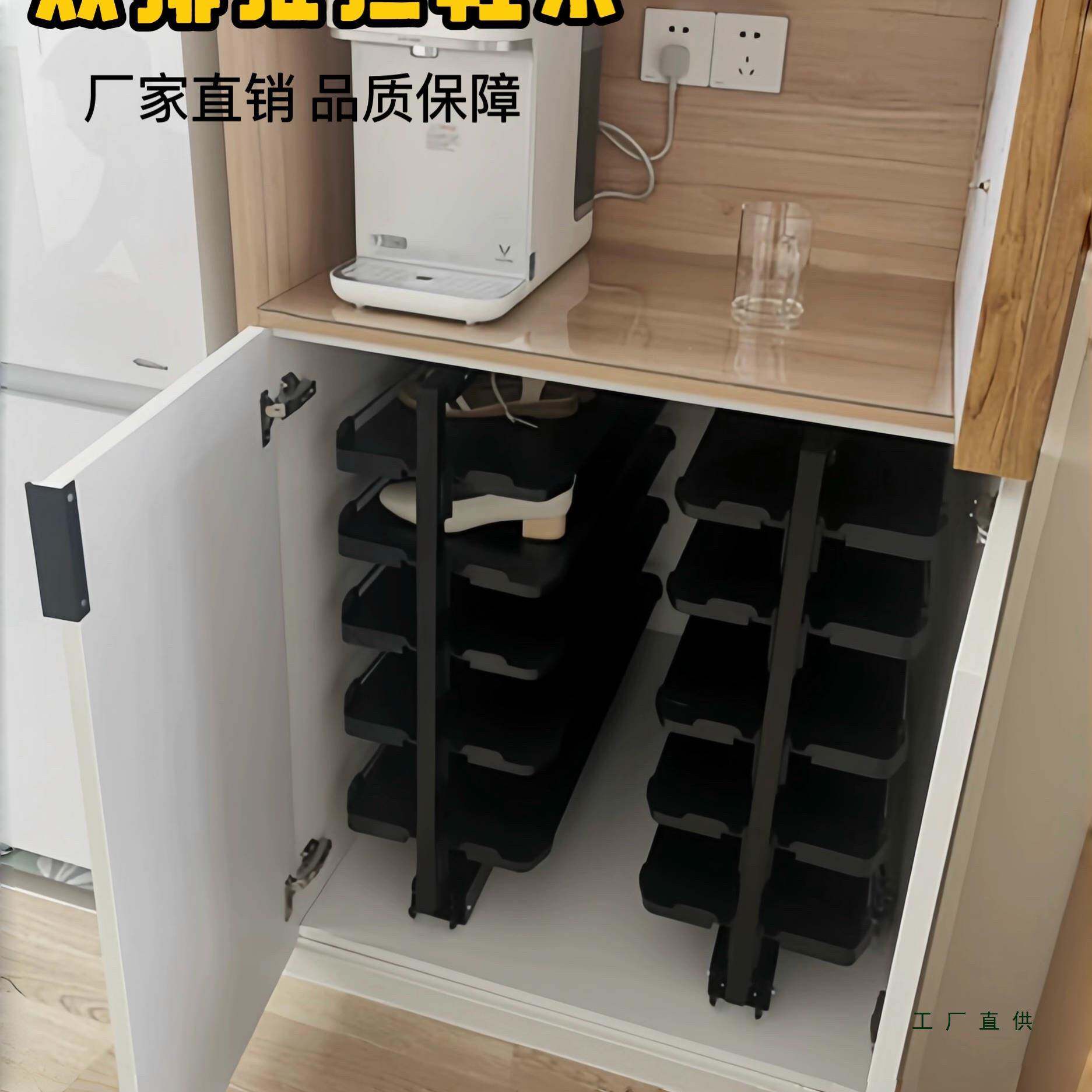 拉鞋架985帽推间抽式拉可伸缩大容量楼梯鞋柜衣收纳五金