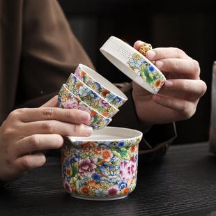 宫廷风琅外彩茶具快客CJ-658杯套装户携轻奢便布袋旅行茶珐具一壶