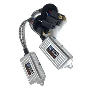 欧系车德系车车大灯解码汽vw大灯滤波器消故障抗h7干7扰hh1h4h1器