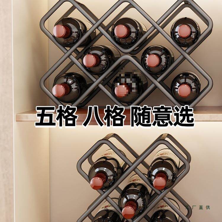 酒架红酒奢架置物架示架架托家展酒用瓶架葡萄酒轻放摆F978STTT件
