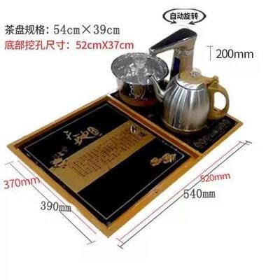 镶入号式内茶盘桌全自动上套装嵌家用小茶具玻璃底31718部水