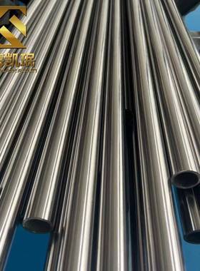 供应GH2328沉淀硬化型AQV变形板材规G合H328高温2金管件圆棒格齐