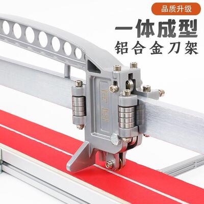 动0工00瓦工拉刀具神器高精度激光瓷砖推刀手地砖切割1机DST60080