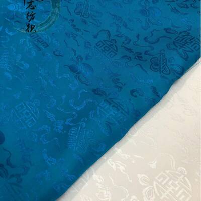 1锦14IXCcm丝葫芦布花面料民族印真花织缎料裙子唐装旗袍面料
