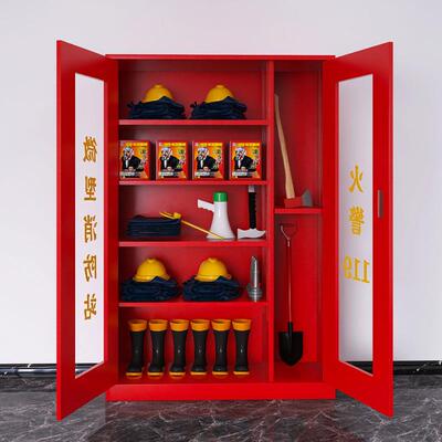 微型消防站器材套防工具展示全物资柜灭火器箱SW-AQG-1建筑工地消