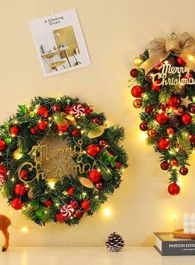 圣诞装饰品50CM圣669诞花2.7米圣圣诞节藤挂条门环饰门壁挂藤条诞