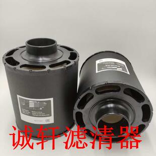 工程机械设器备配过件发电机组油分离滤芯滤清无品牌/器滤FS1098