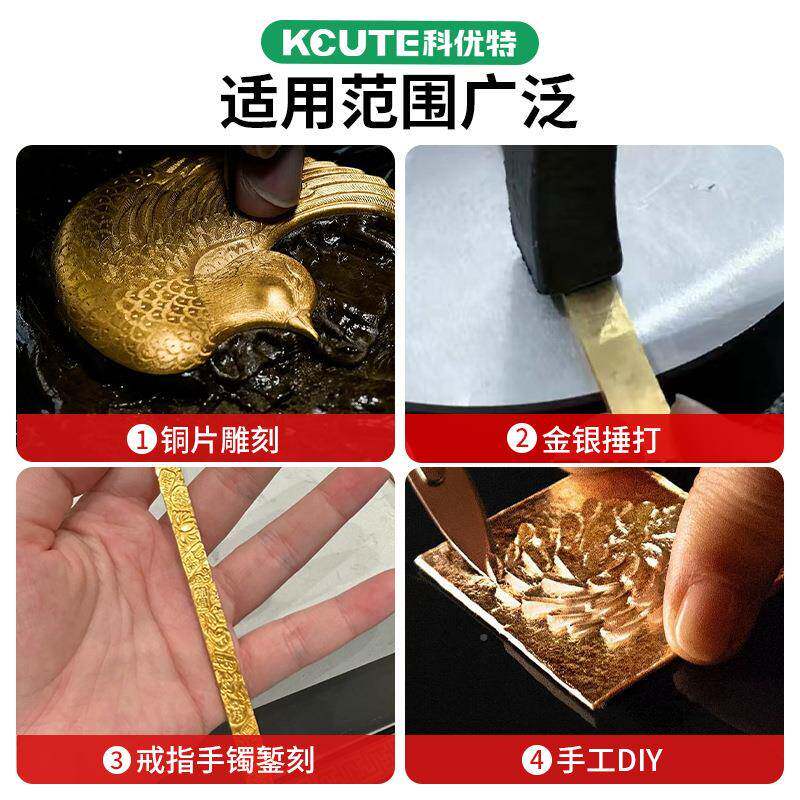 夹吉夹言夹591板錾刻台银持固定器首饰加工金吉言钢印錾子槽打金