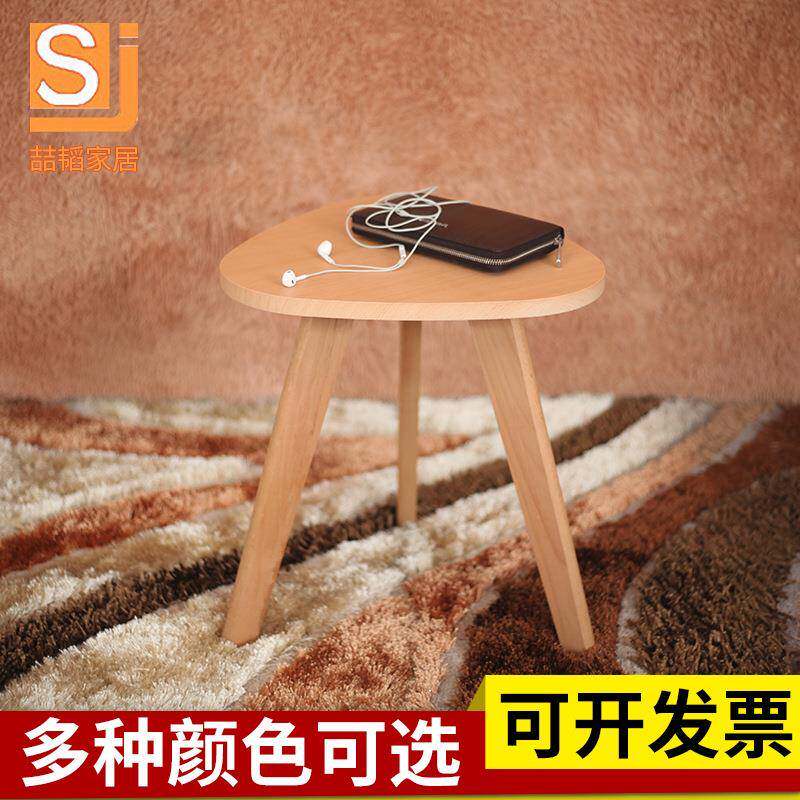 简约几小茶实ZTC01木脚边几三角边桌爱心边几小家用飘窗实用百搭