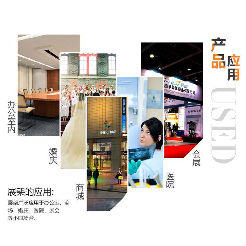 门型展架铁质防风注水易拉宝立地海架室内式334广告立牌落可报折