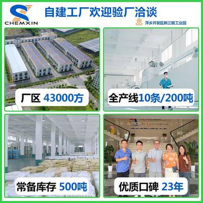 筛制氮机碳碳分子筛炭分子工DCD厂氮气分子筛