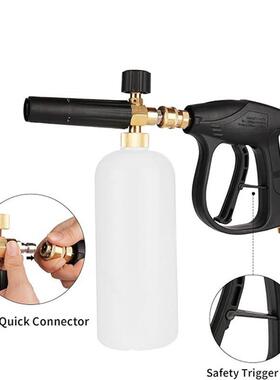 PA壶沫壶套装铝991芯水高压打泡沫快色插水枪喷壶5喷嘴洗枪泡车手