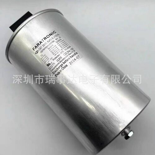 C67W155H600270N 原装法拉 3X55.8uF 850VAC 三相交流滤波电容器