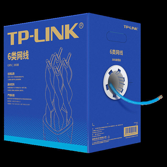 TPLINK超六类监控专用网线TL-EC6-305六类非屏蔽网络工程线100米