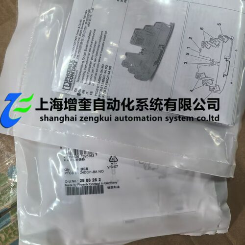 PTCB E1 24DC/1-8A NO - 2908262  菲尼克斯电子设备断路器