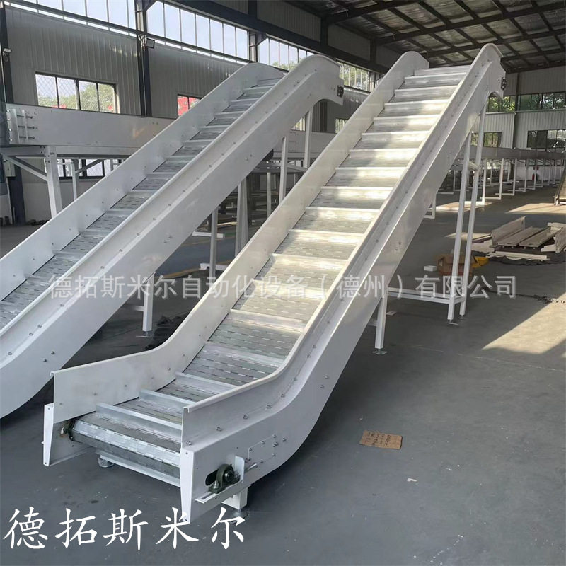 山东 链板输送机工厂 金属链条传送带 不锈钢材质爬坡提升机