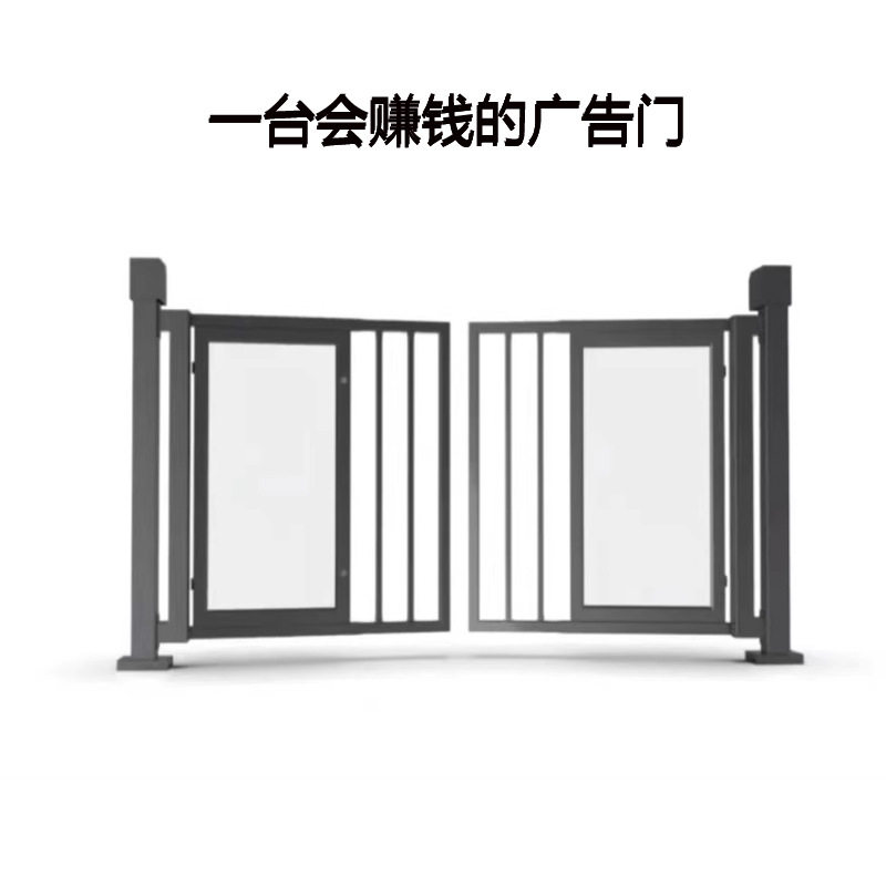 小区人脸识别广告门智能摆闸安装双开门闸机校园速通门工厂门禁机