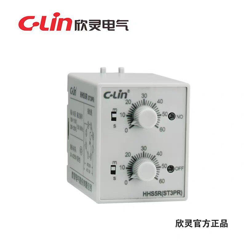 欣灵HHS5R电子式时间继电器ST3PR60S60M循环时间继电器延时AC220V
