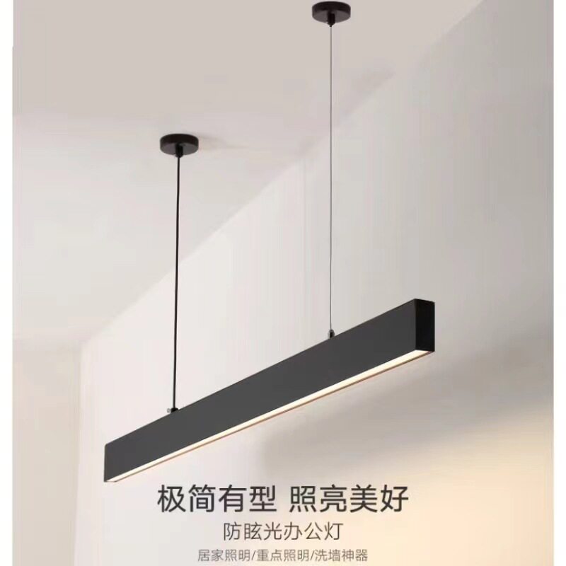 现代时尚led线条灯办公室吊线灯简约茶室吧台餐厅饭桌吊灯北欧风
