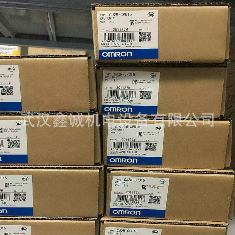 CS1W-DA08C/CS1W-AD161/CS1W-OC211/CS1W-IA211/CS1W-SCB41-V1现