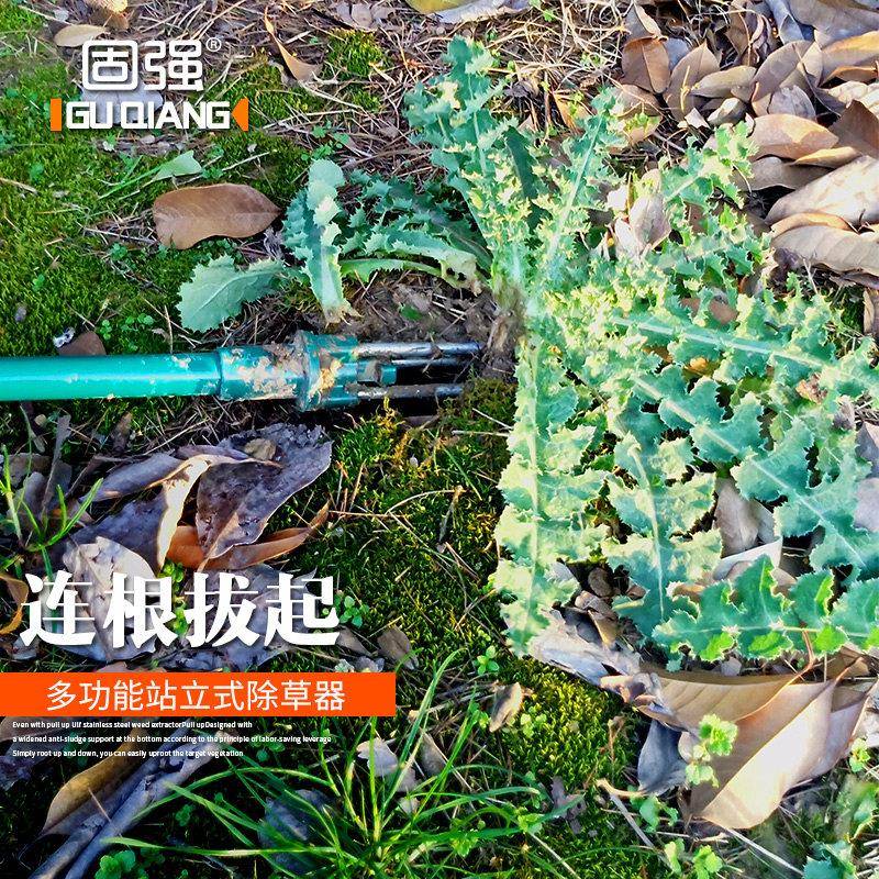 家用拔草挖草野菜神器松土起根器移苗起苗器手动除草园艺工具