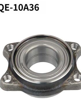 厂家供791应汽车轴承单元轴头总成94E0486(25B适上一汽奥迪A6L用4