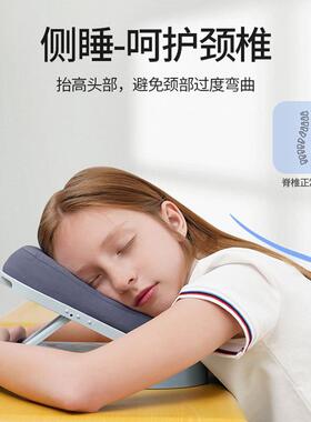 睡枕小学生趴睡枕儿童午上休枕头教室枕桌睡觉KGZ午睡午神器趴趴