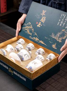 白瓷泡茶茶具套装家用客功厅整网红茶61771壶办公室会客茶夫陶瓷