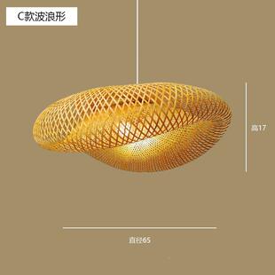 广西厂家直发织新中式大号吧灯笼创编WM00008意茶火锅店民宿古庭