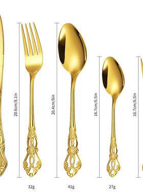 ozon酒俄罗斯皇庭餐具2装0件套浮雕复古不4锈钢刀叉勺店西OWH餐人